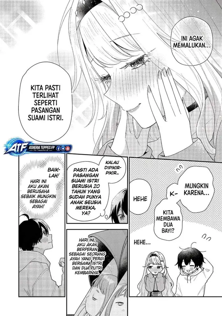 image-komik-keiken-zumi-na-kimi-to-keiken-zero-na-ore-ga-otsukiai-suru-hanashi-chapter-48-9/24