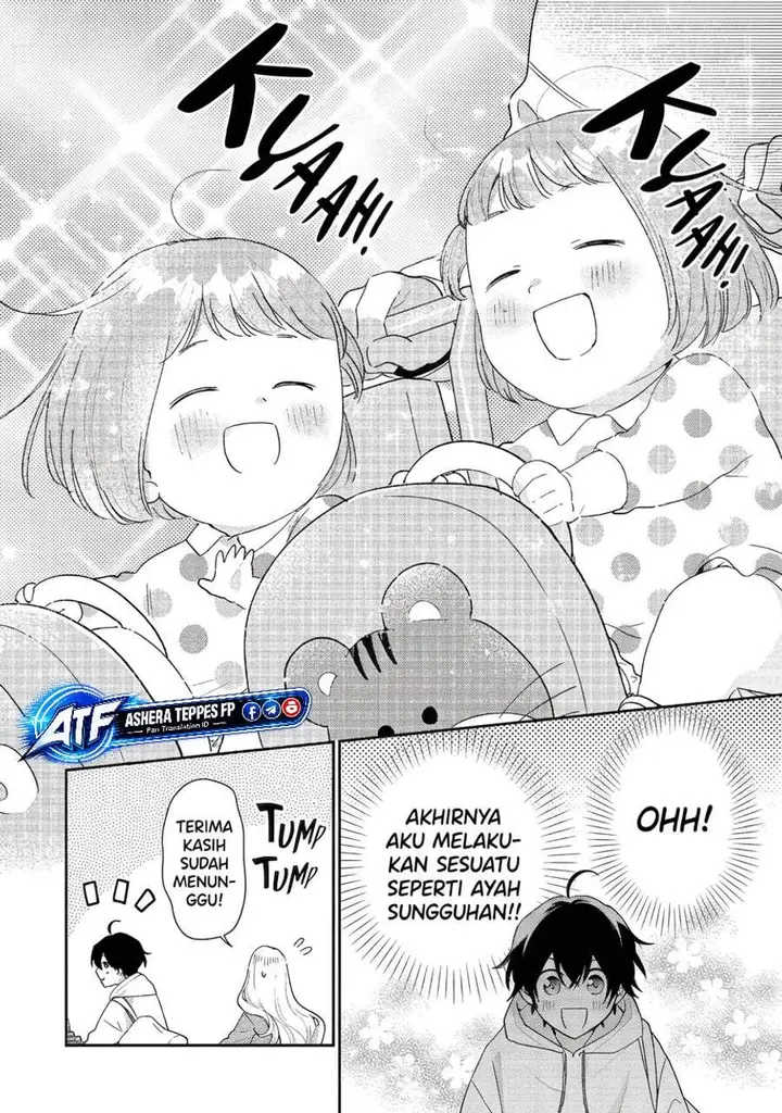 image-komik-keiken-zumi-na-kimi-to-keiken-zero-na-ore-ga-otsukiai-suru-hanashi-chapter-48-13/24