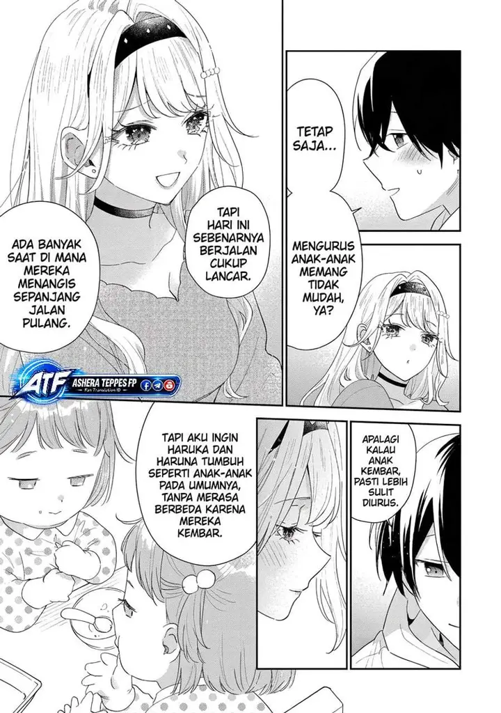 image-komik-keiken-zumi-na-kimi-to-keiken-zero-na-ore-ga-otsukiai-suru-hanashi-chapter-48-16/24