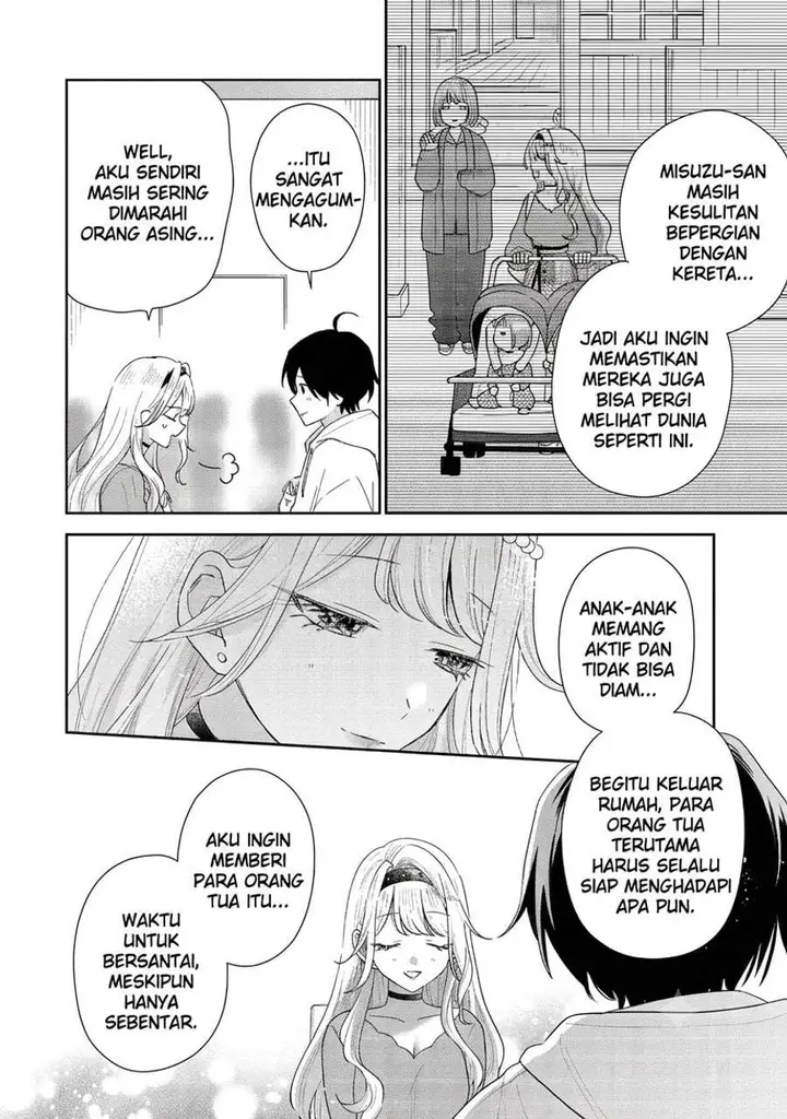 image-komik-keiken-zumi-na-kimi-to-keiken-zero-na-ore-ga-otsukiai-suru-hanashi-chapter-48-17/24