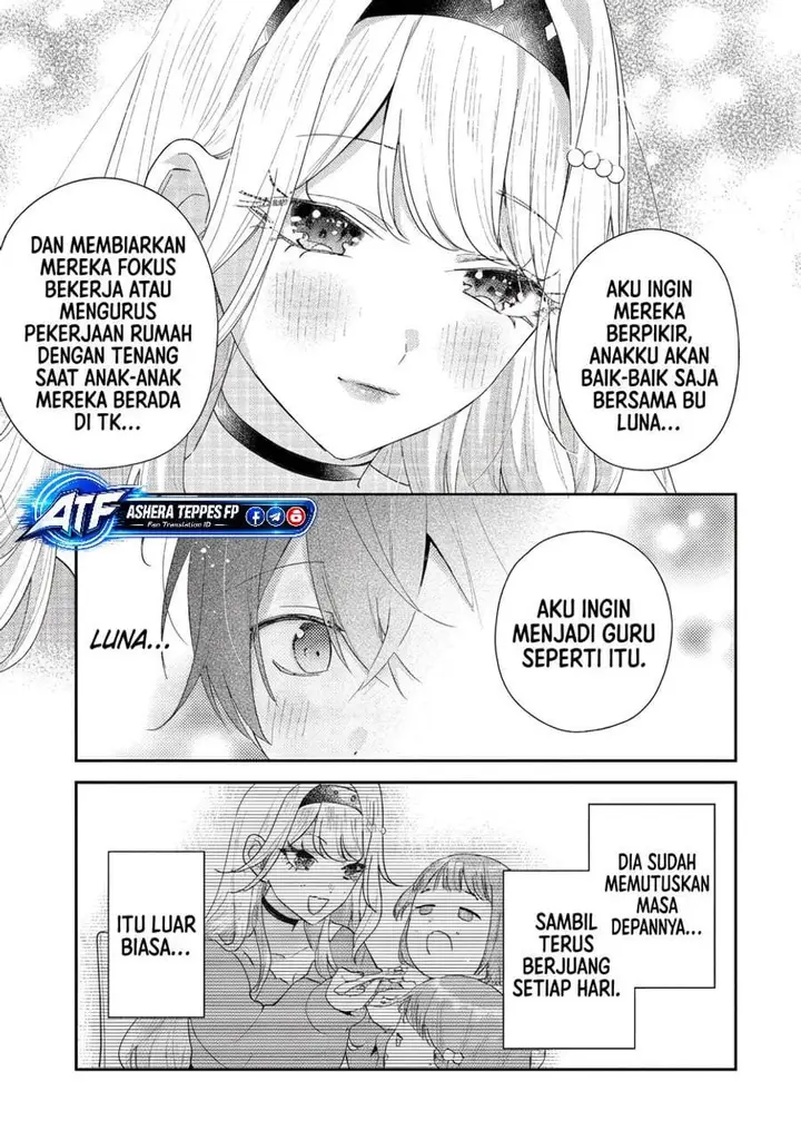 image-komik-keiken-zumi-na-kimi-to-keiken-zero-na-ore-ga-otsukiai-suru-hanashi-chapter-48-18/24