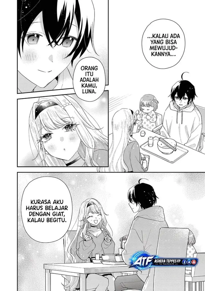 image-komik-keiken-zumi-na-kimi-to-keiken-zero-na-ore-ga-otsukiai-suru-hanashi-chapter-48-19/24