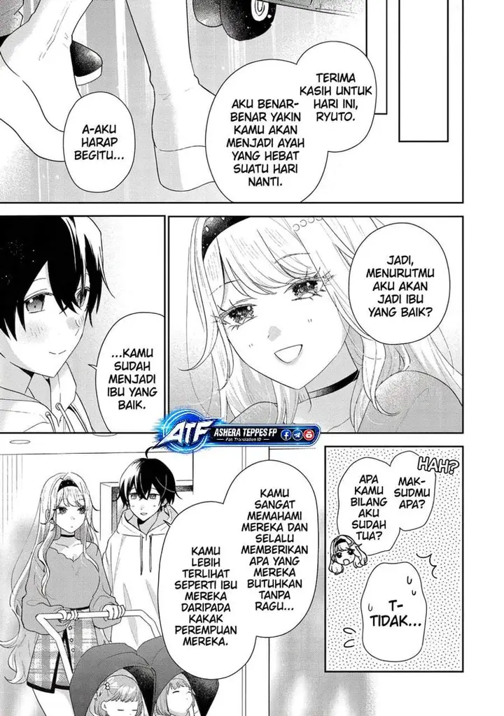 image-komik-keiken-zumi-na-kimi-to-keiken-zero-na-ore-ga-otsukiai-suru-hanashi-chapter-48-20/24