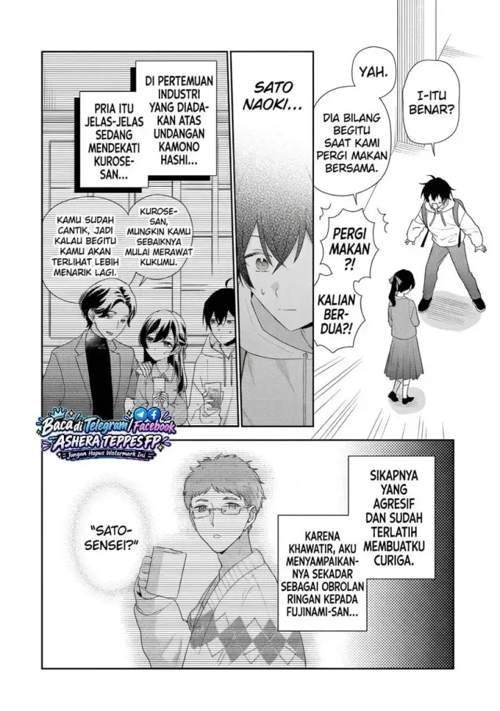image-komik-keiken-zumi-na-kimi-to-keiken-zero-na-ore-ga-otsukiai-suru-hanashi-chapter-49-3/40
