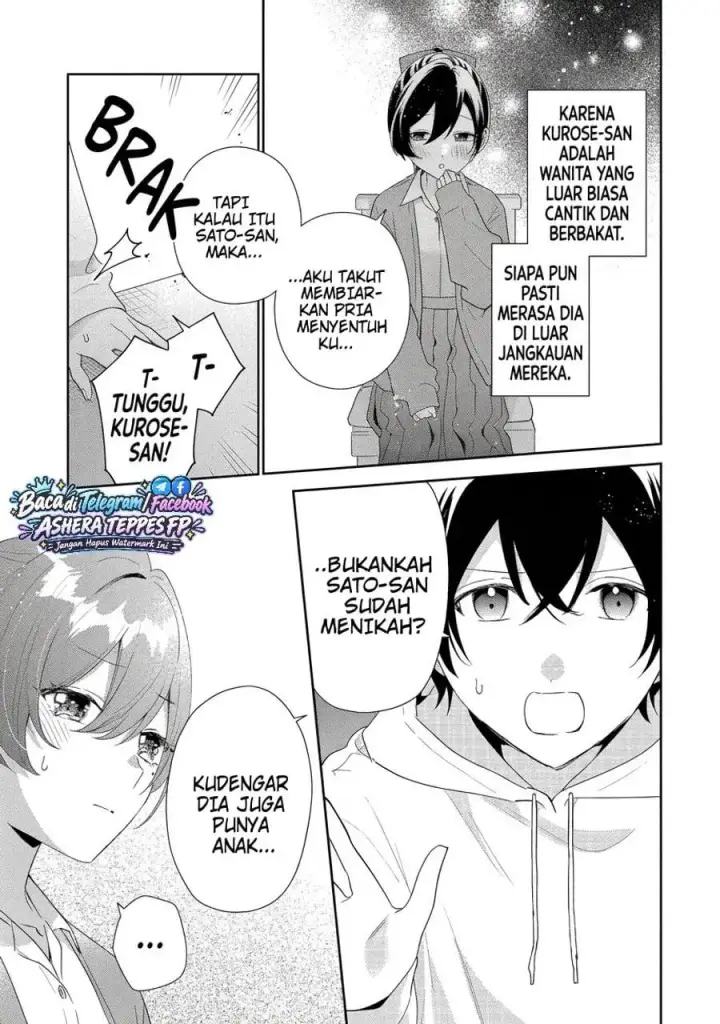 image-komik-keiken-zumi-na-kimi-to-keiken-zero-na-ore-ga-otsukiai-suru-hanashi-chapter-49-10/40