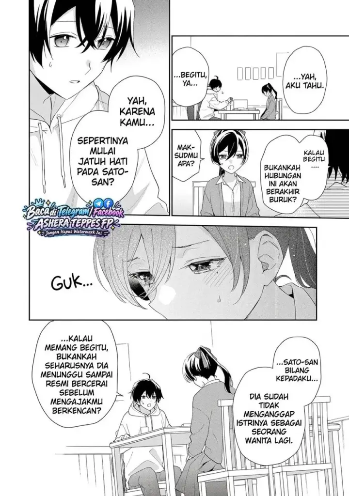 image-komik-keiken-zumi-na-kimi-to-keiken-zero-na-ore-ga-otsukiai-suru-hanashi-chapter-49-11/40