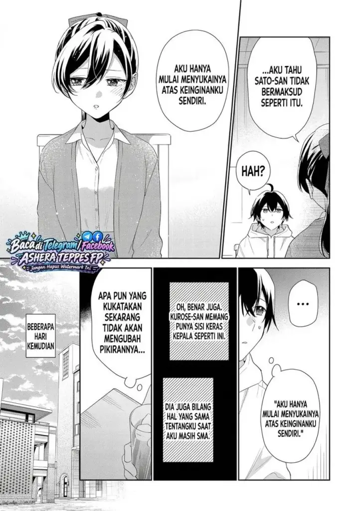 image-komik-keiken-zumi-na-kimi-to-keiken-zero-na-ore-ga-otsukiai-suru-hanashi-chapter-49-12/40