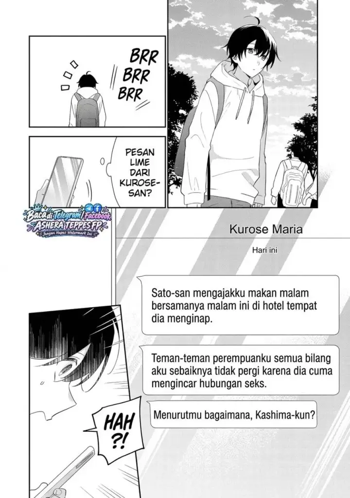 image-komik-keiken-zumi-na-kimi-to-keiken-zero-na-ore-ga-otsukiai-suru-hanashi-chapter-49-13/40