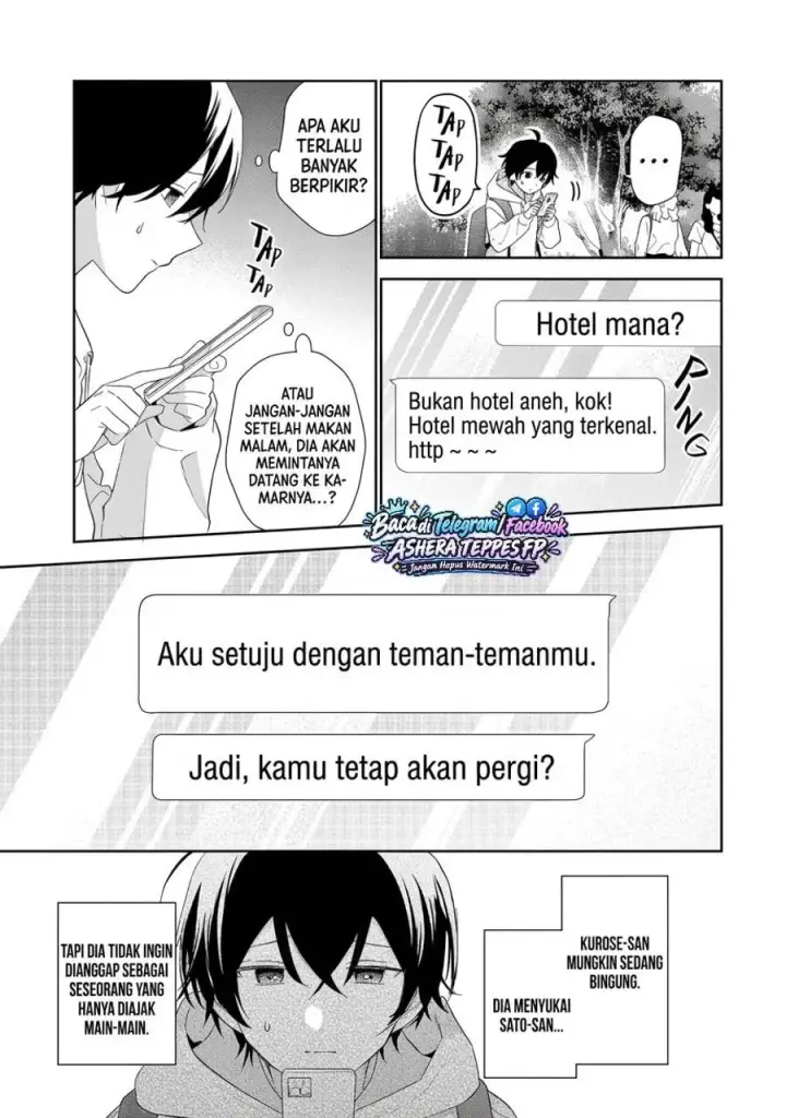 image-komik-keiken-zumi-na-kimi-to-keiken-zero-na-ore-ga-otsukiai-suru-hanashi-chapter-49-14/40