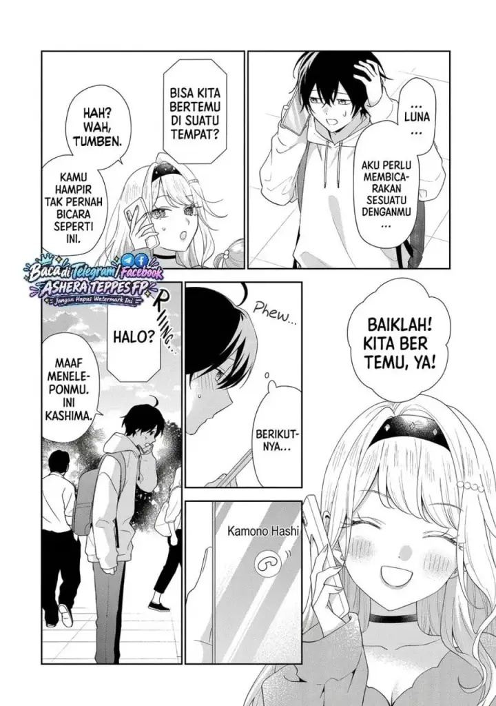 image-komik-keiken-zumi-na-kimi-to-keiken-zero-na-ore-ga-otsukiai-suru-hanashi-chapter-49-19/40