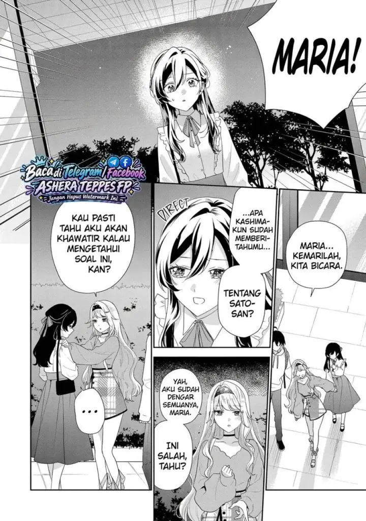 image-komik-keiken-zumi-na-kimi-to-keiken-zero-na-ore-ga-otsukiai-suru-hanashi-chapter-49-21/40