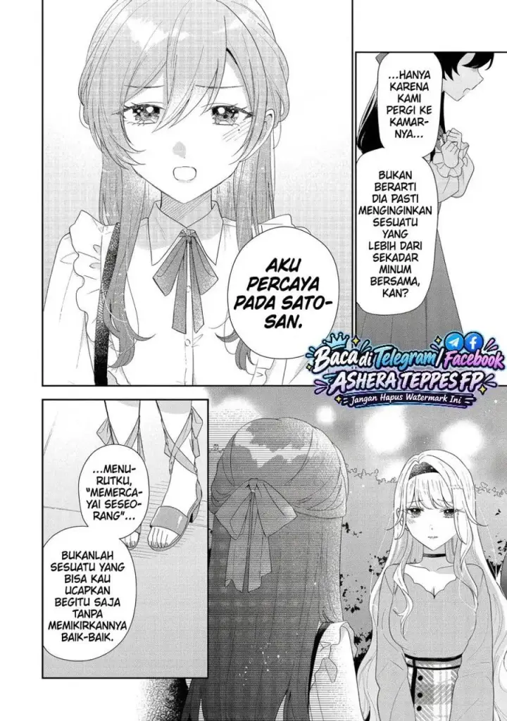 image-komik-keiken-zumi-na-kimi-to-keiken-zero-na-ore-ga-otsukiai-suru-hanashi-chapter-49-23/40
