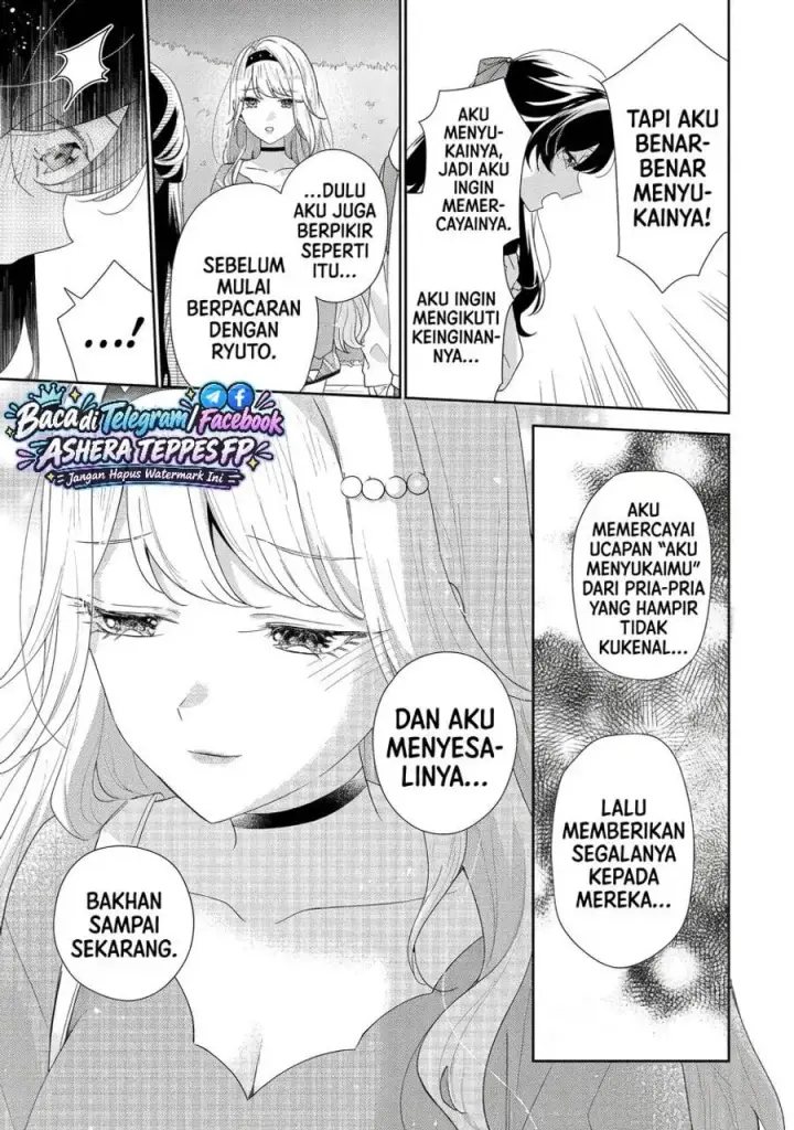 image-komik-keiken-zumi-na-kimi-to-keiken-zero-na-ore-ga-otsukiai-suru-hanashi-chapter-49-26/40