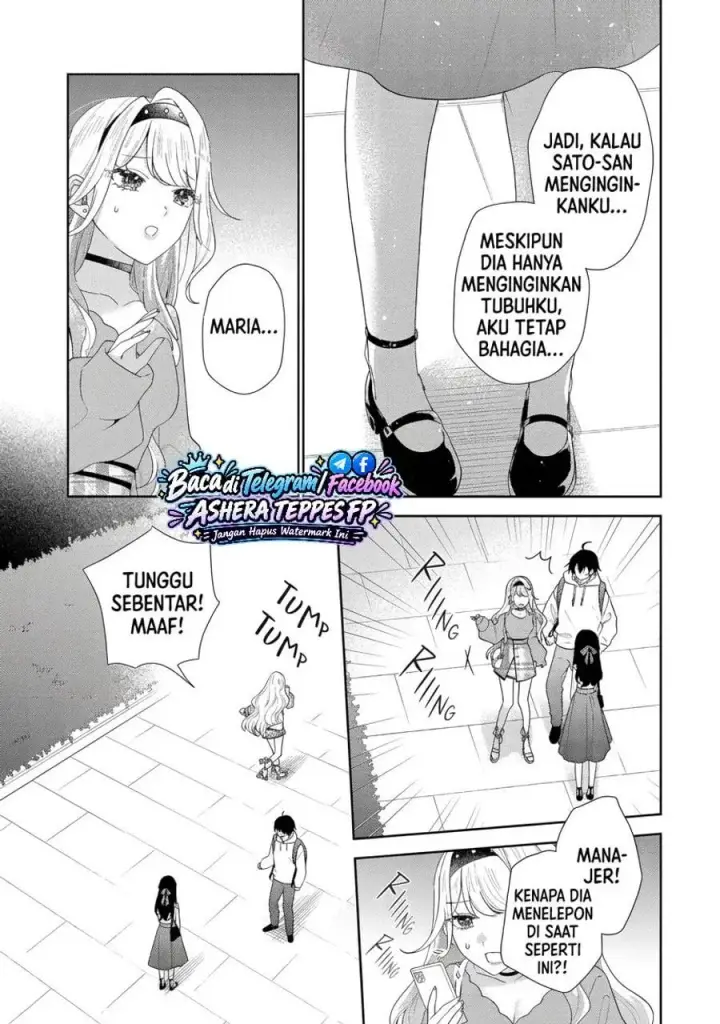 image-komik-keiken-zumi-na-kimi-to-keiken-zero-na-ore-ga-otsukiai-suru-hanashi-chapter-49-28/40
