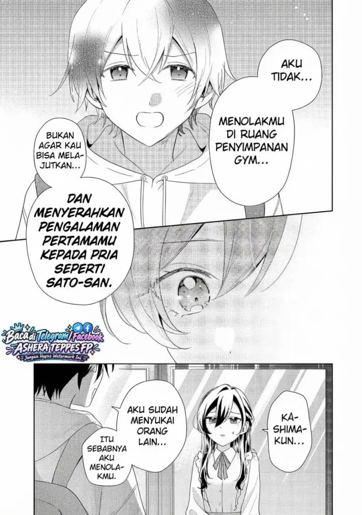 image-komik-keiken-zumi-na-kimi-to-keiken-zero-na-ore-ga-otsukiai-suru-hanashi-chapter-49-30/40