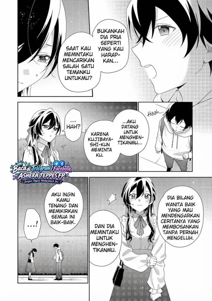 image-komik-keiken-zumi-na-kimi-to-keiken-zero-na-ore-ga-otsukiai-suru-hanashi-chapter-49-31/40