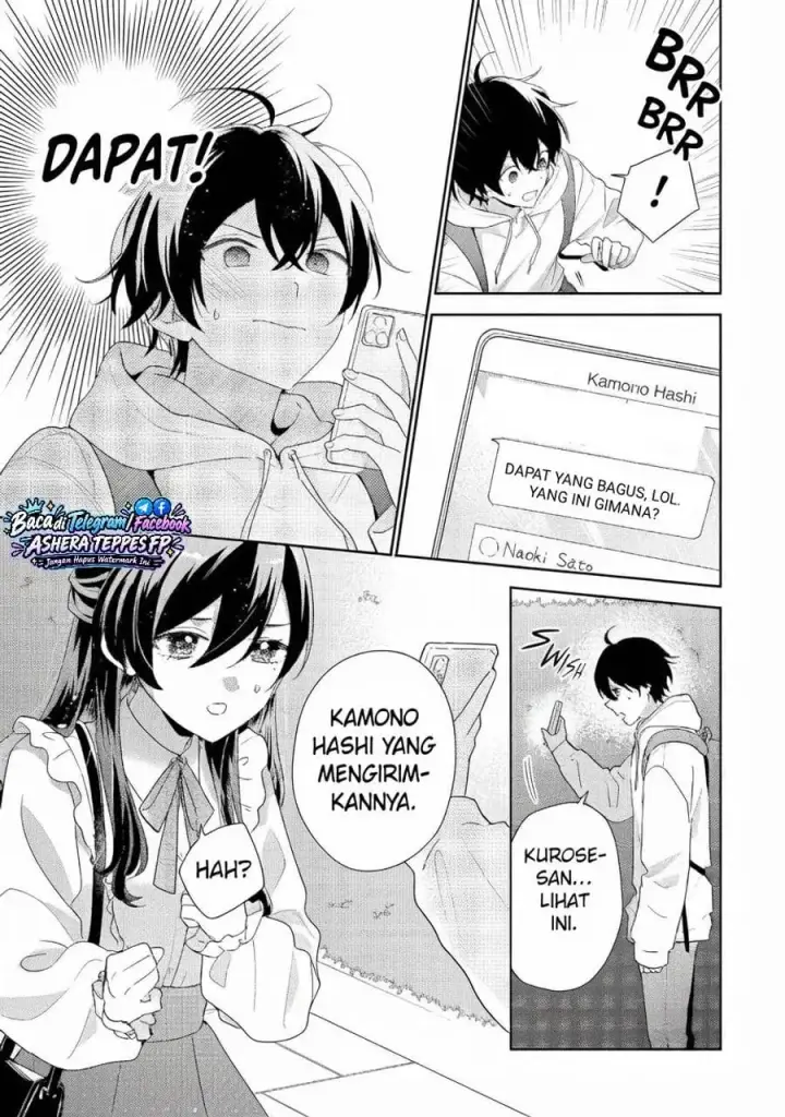 image-komik-keiken-zumi-na-kimi-to-keiken-zero-na-ore-ga-otsukiai-suru-hanashi-chapter-49-32/40