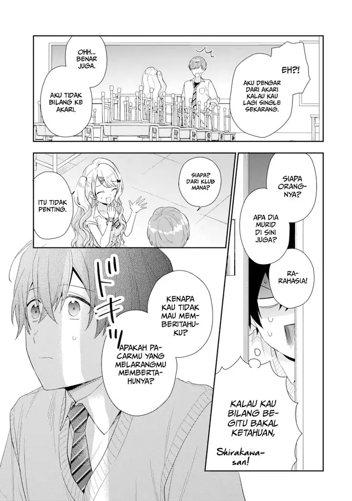 image-komik-keiken-zumi-na-kimi-to-keiken-zero-na-ore-ga-otsukiai-suru-hanashi-chapter-5-7/42
