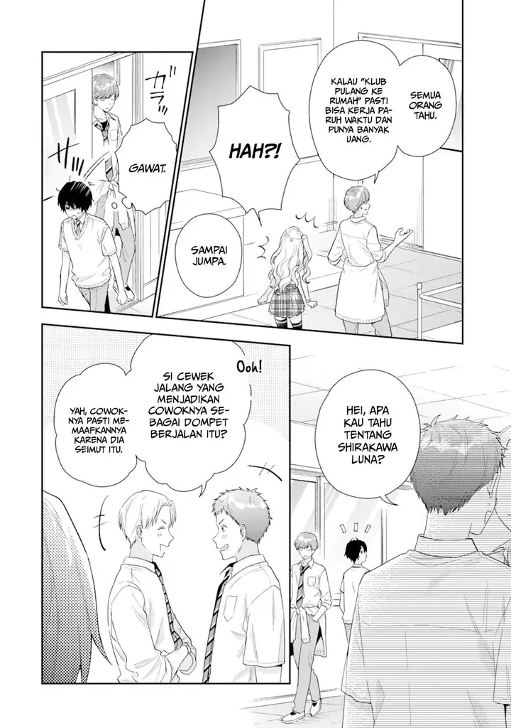 image-komik-keiken-zumi-na-kimi-to-keiken-zero-na-ore-ga-otsukiai-suru-hanashi-chapter-5-15/42