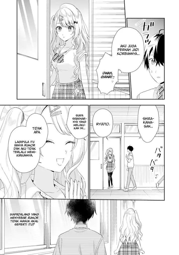 image-komik-keiken-zumi-na-kimi-to-keiken-zero-na-ore-ga-otsukiai-suru-hanashi-chapter-5-16/42