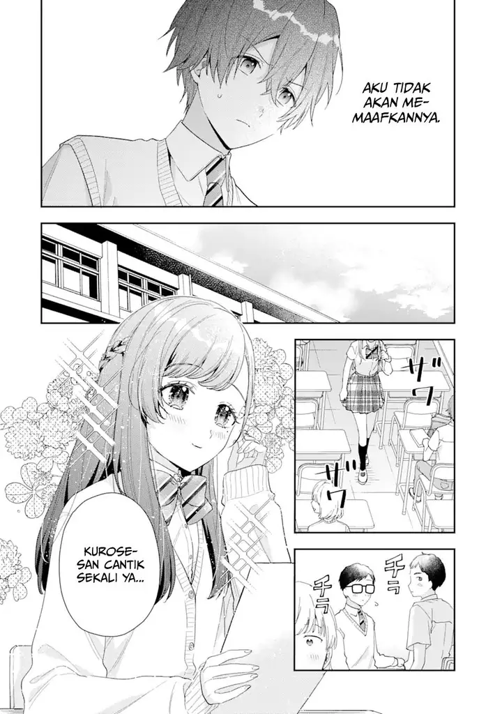 image-komik-keiken-zumi-na-kimi-to-keiken-zero-na-ore-ga-otsukiai-suru-hanashi-chapter-5-17/42