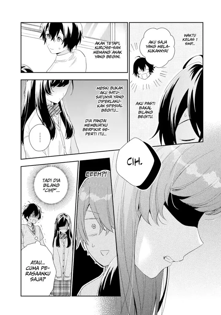 image-komik-keiken-zumi-na-kimi-to-keiken-zero-na-ore-ga-otsukiai-suru-hanashi-chapter-5-20/42