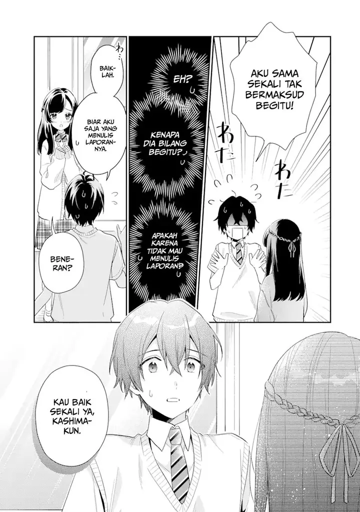 image-komik-keiken-zumi-na-kimi-to-keiken-zero-na-ore-ga-otsukiai-suru-hanashi-chapter-5-22/42