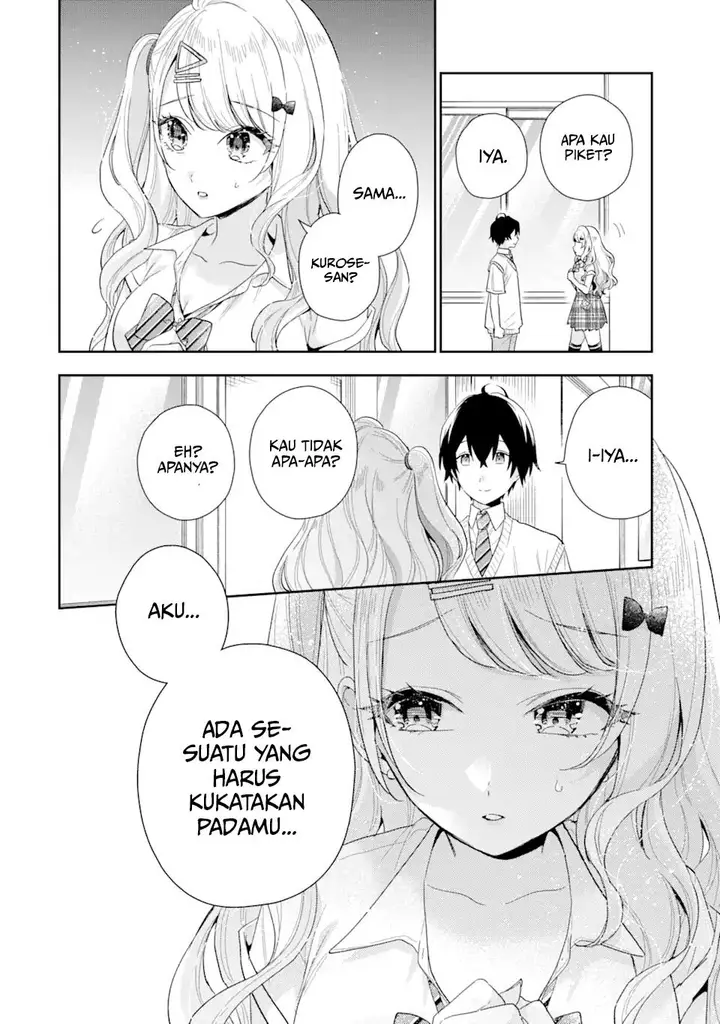 image-komik-keiken-zumi-na-kimi-to-keiken-zero-na-ore-ga-otsukiai-suru-hanashi-chapter-5-25/42