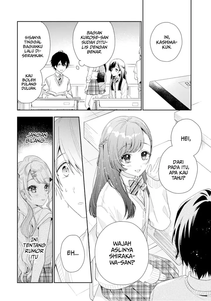 image-komik-keiken-zumi-na-kimi-to-keiken-zero-na-ore-ga-otsukiai-suru-hanashi-chapter-5-27/42