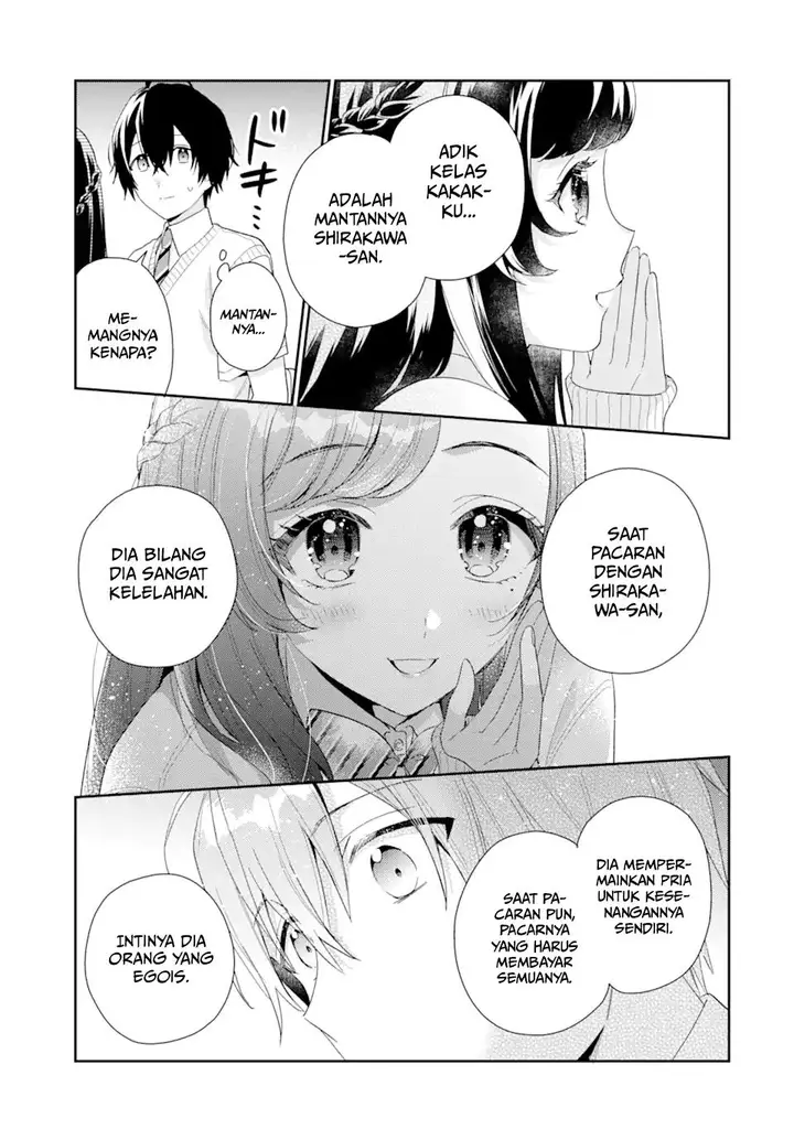 image-komik-keiken-zumi-na-kimi-to-keiken-zero-na-ore-ga-otsukiai-suru-hanashi-chapter-5-28/42