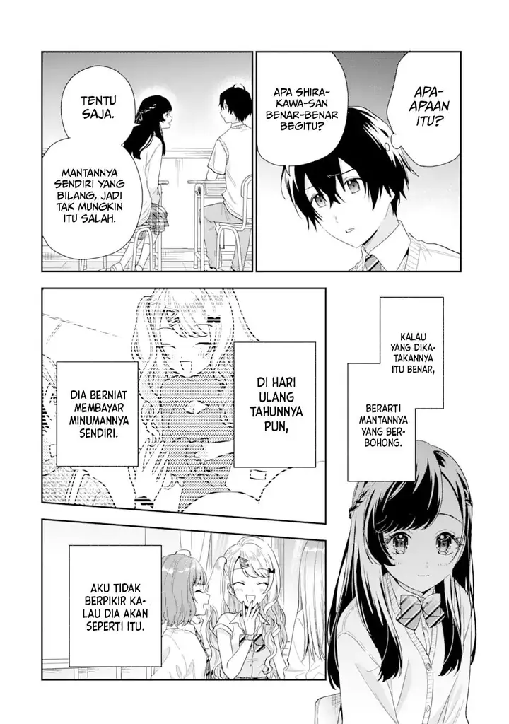 image-komik-keiken-zumi-na-kimi-to-keiken-zero-na-ore-ga-otsukiai-suru-hanashi-chapter-5-29/42