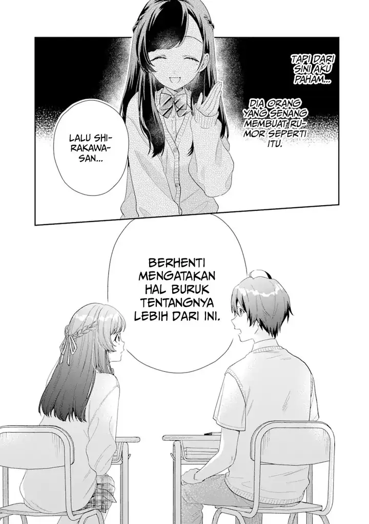 image-komik-keiken-zumi-na-kimi-to-keiken-zero-na-ore-ga-otsukiai-suru-hanashi-chapter-5-32/42