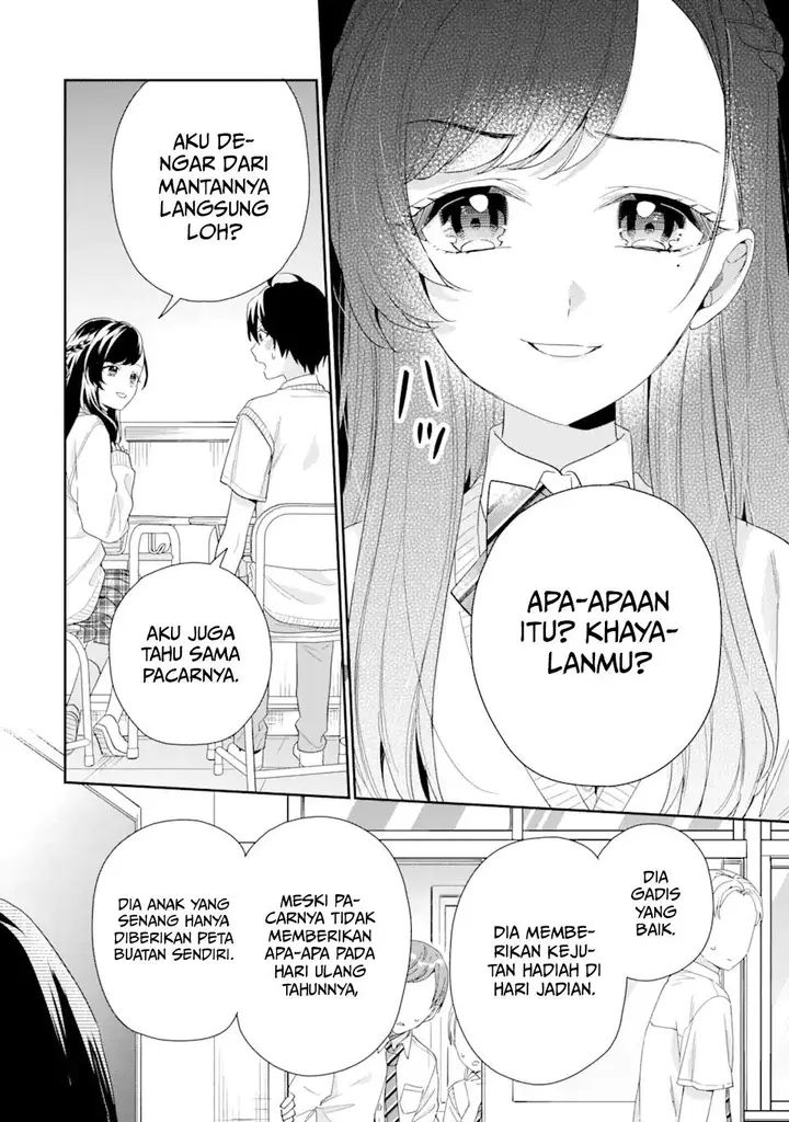 image-komik-keiken-zumi-na-kimi-to-keiken-zero-na-ore-ga-otsukiai-suru-hanashi-chapter-5-35/42