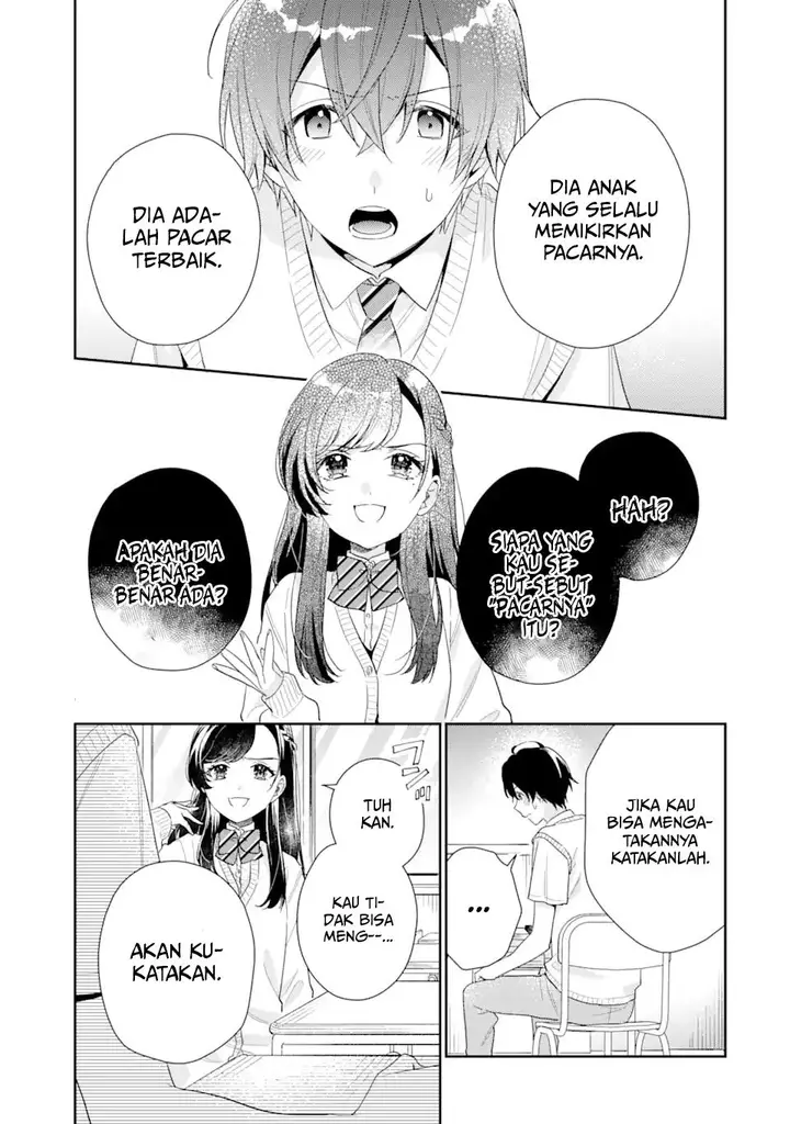image-komik-keiken-zumi-na-kimi-to-keiken-zero-na-ore-ga-otsukiai-suru-hanashi-chapter-5-36/42