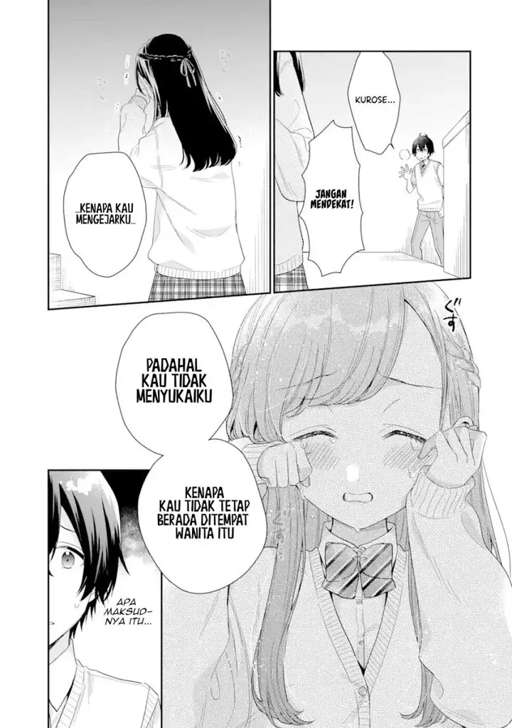 image-komik-keiken-zumi-na-kimi-to-keiken-zero-na-ore-ga-otsukiai-suru-hanashi-chapter-6-7/41