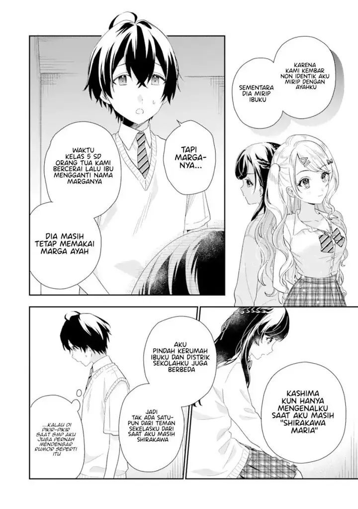image-komik-keiken-zumi-na-kimi-to-keiken-zero-na-ore-ga-otsukiai-suru-hanashi-chapter-6-12/41