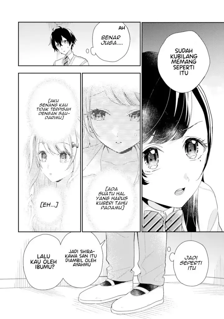 image-komik-keiken-zumi-na-kimi-to-keiken-zero-na-ore-ga-otsukiai-suru-hanashi-chapter-6-14/41