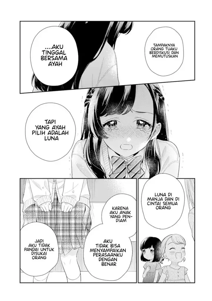 image-komik-keiken-zumi-na-kimi-to-keiken-zero-na-ore-ga-otsukiai-suru-hanashi-chapter-6-15/41