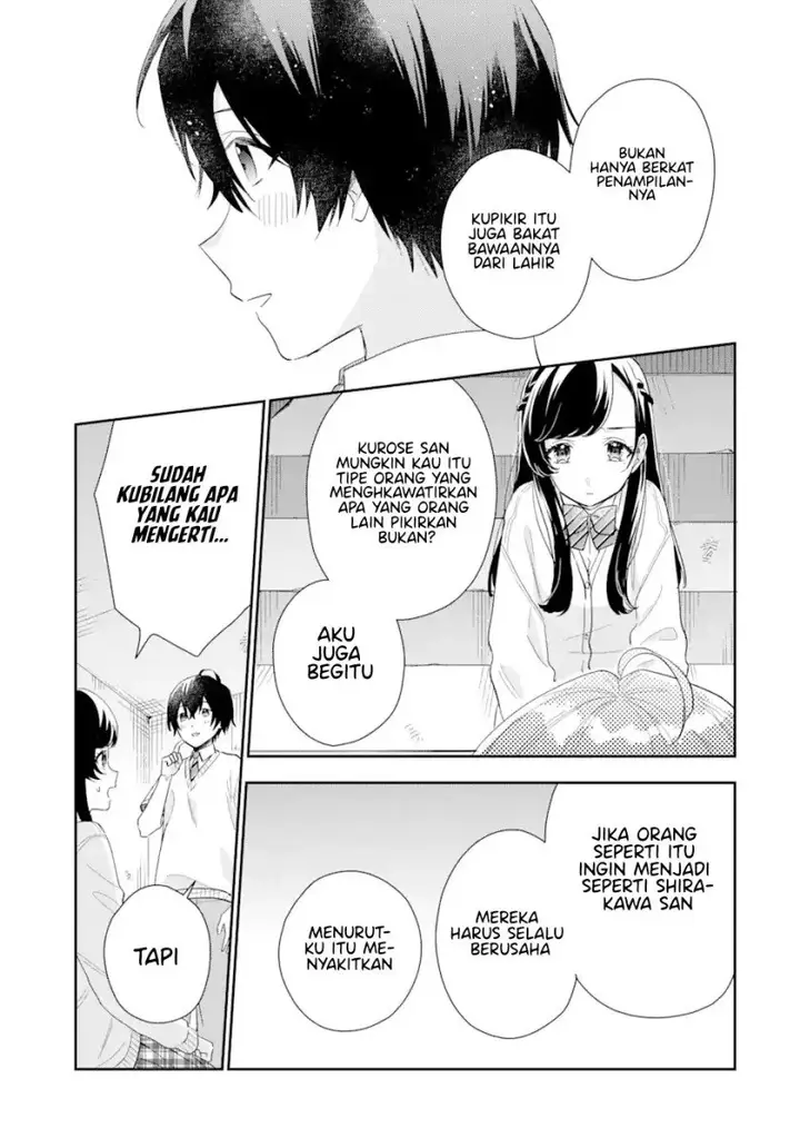image-komik-keiken-zumi-na-kimi-to-keiken-zero-na-ore-ga-otsukiai-suru-hanashi-chapter-6-21/41