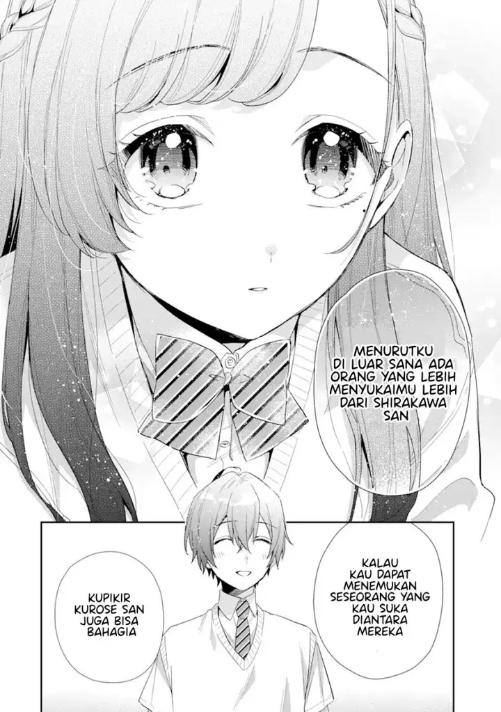 image-komik-keiken-zumi-na-kimi-to-keiken-zero-na-ore-ga-otsukiai-suru-hanashi-chapter-6-22/41