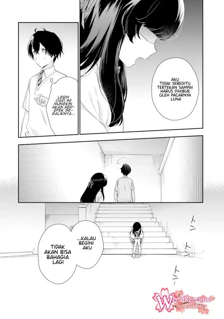 image-komik-keiken-zumi-na-kimi-to-keiken-zero-na-ore-ga-otsukiai-suru-hanashi-chapter-6-24/41