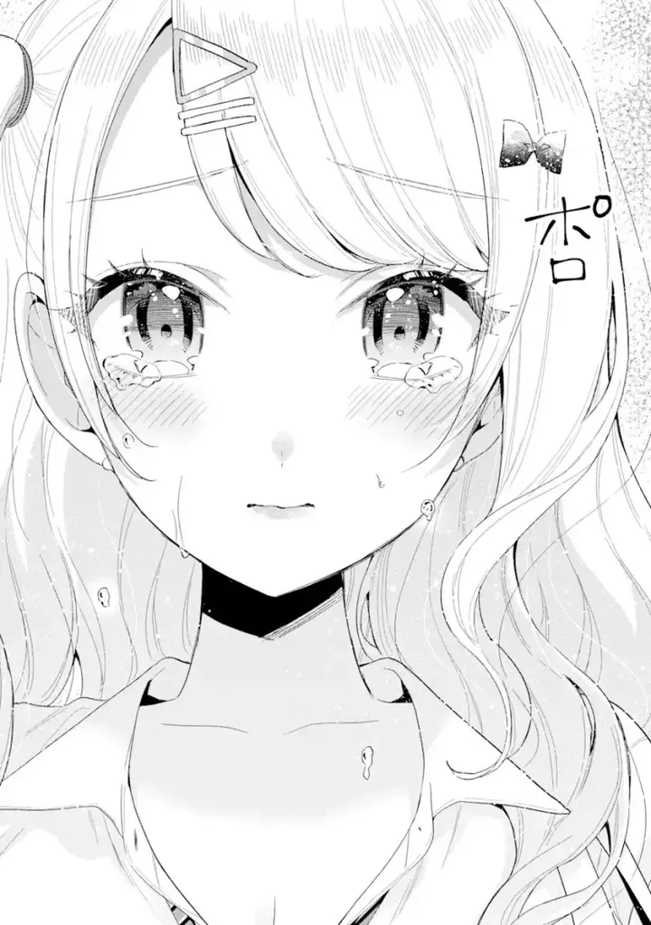 image-komik-keiken-zumi-na-kimi-to-keiken-zero-na-ore-ga-otsukiai-suru-hanashi-chapter-6-30/41