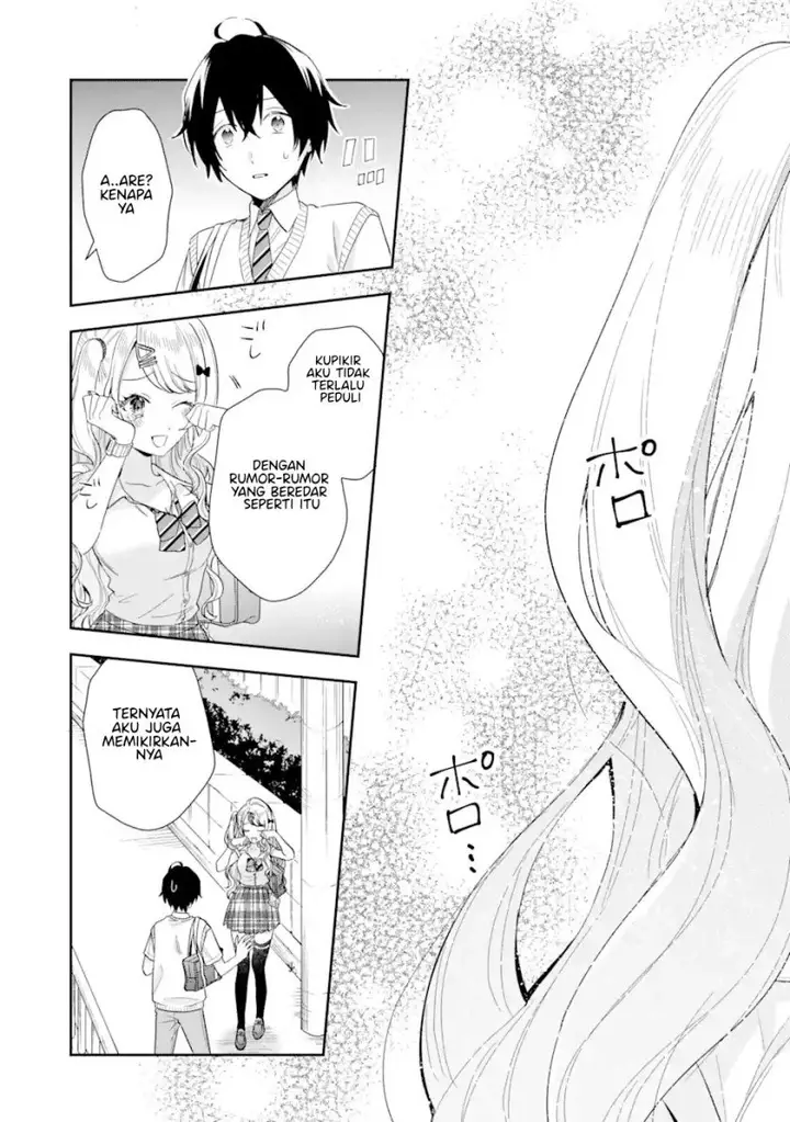 image-komik-keiken-zumi-na-kimi-to-keiken-zero-na-ore-ga-otsukiai-suru-hanashi-chapter-6-31/41
