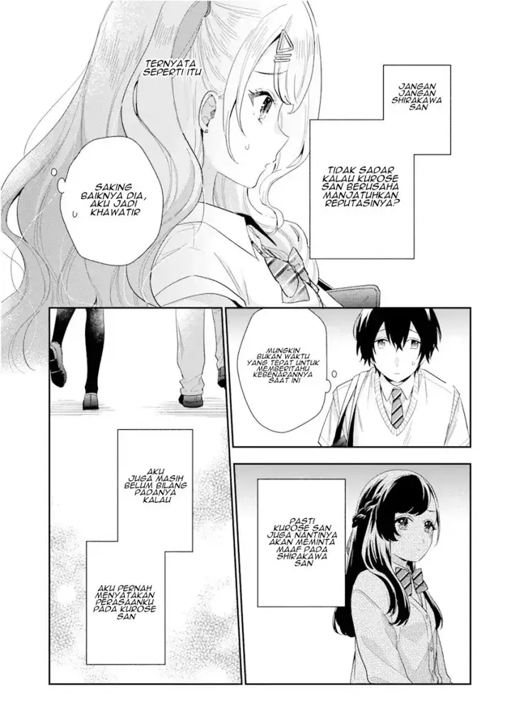 image-komik-keiken-zumi-na-kimi-to-keiken-zero-na-ore-ga-otsukiai-suru-hanashi-chapter-6-33/41