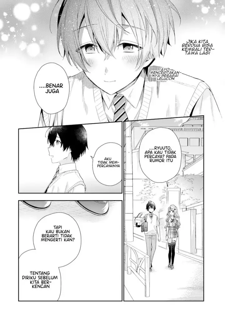image-komik-keiken-zumi-na-kimi-to-keiken-zero-na-ore-ga-otsukiai-suru-hanashi-chapter-6-34/41
