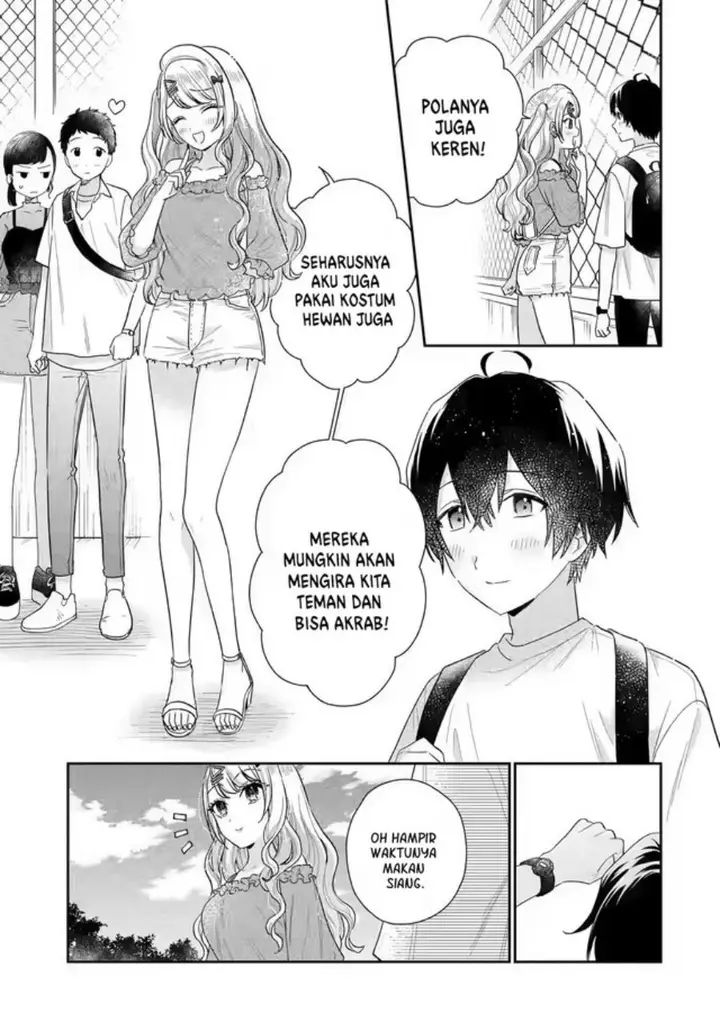 image-komik-keiken-zumi-na-kimi-to-keiken-zero-na-ore-ga-otsukiai-suru-hanashi-chapter-8-2/43