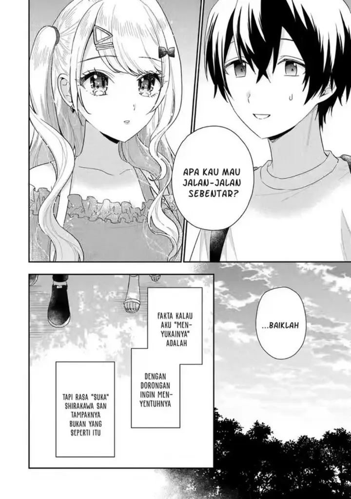 image-komik-keiken-zumi-na-kimi-to-keiken-zero-na-ore-ga-otsukiai-suru-hanashi-chapter-8-21/43