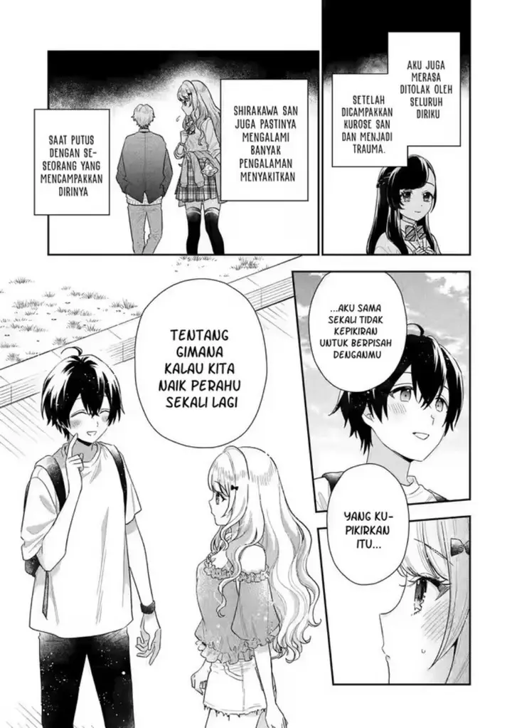 image-komik-keiken-zumi-na-kimi-to-keiken-zero-na-ore-ga-otsukiai-suru-hanashi-chapter-8-26/43