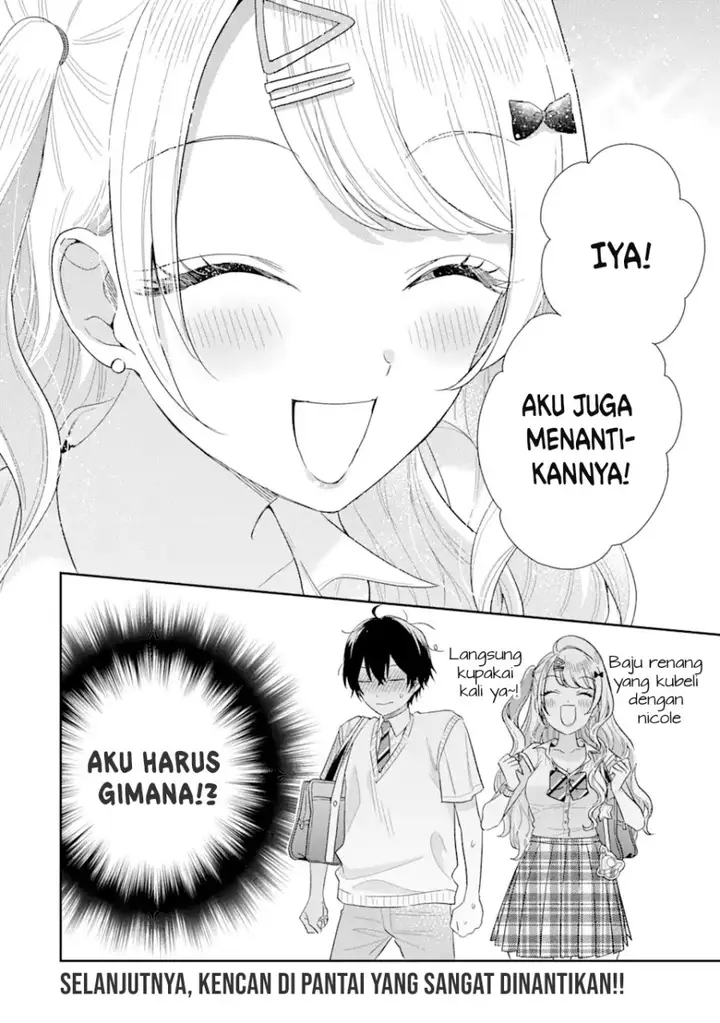 image-komik-keiken-zumi-na-kimi-to-keiken-zero-na-ore-ga-otsukiai-suru-hanashi-chapter-9.2-16/17