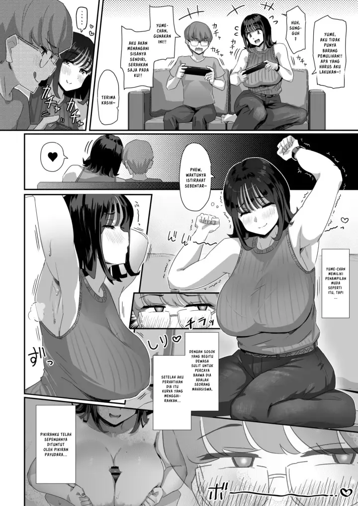 image-komik-keitai-de-muchimuchi-na-chounyuu-jd-ni-chinpo-o-shigoki-agete-morau-hanashi-chapter-1-9/51